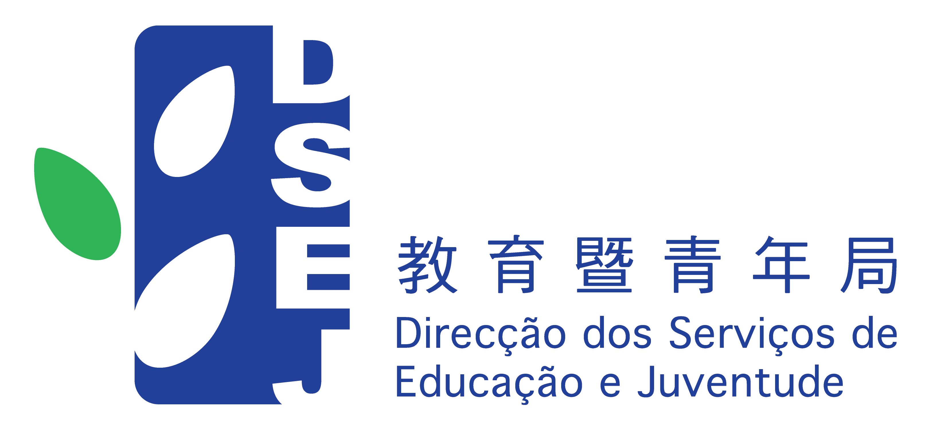 DSEJ_logo_format1.jpg