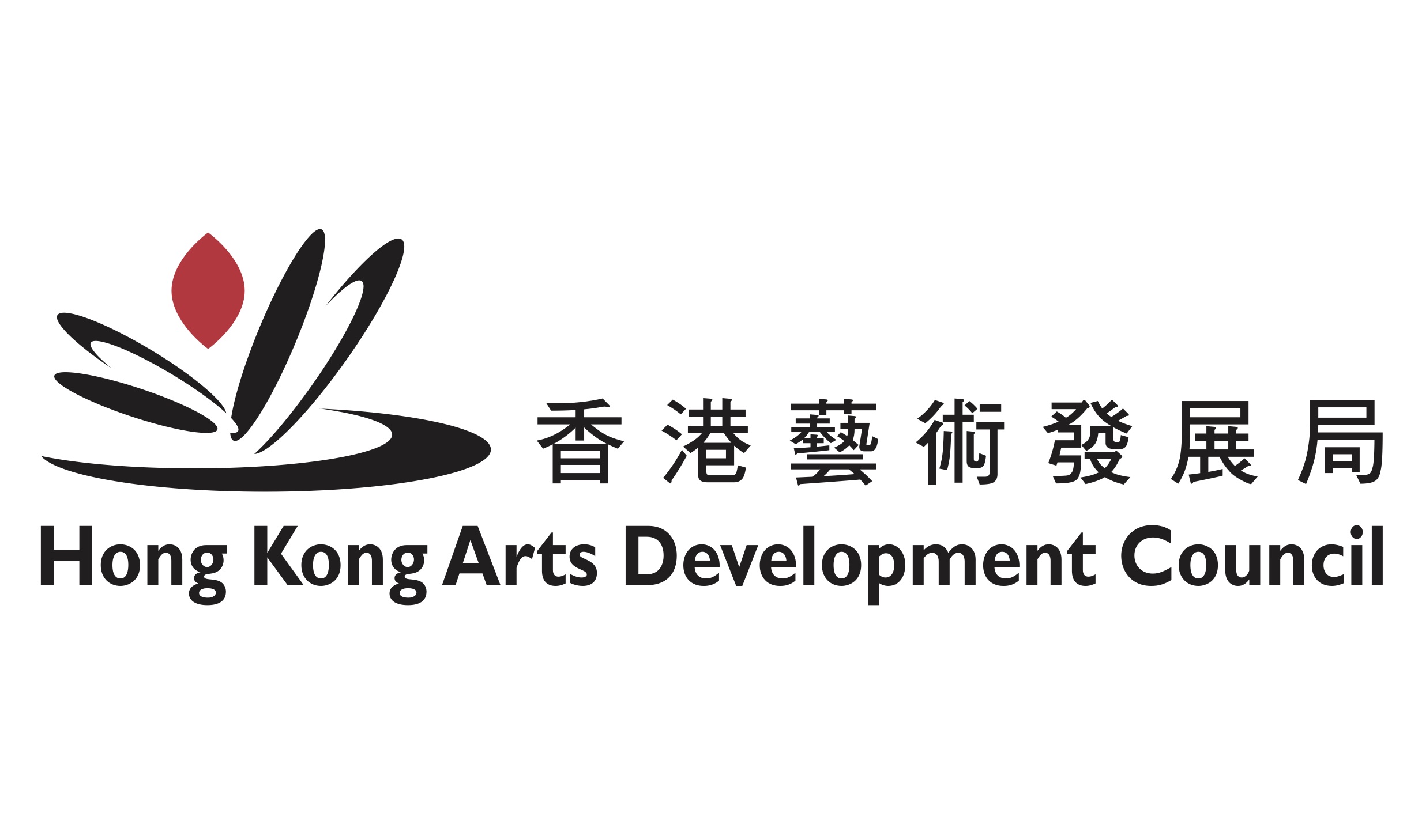 香港艺术发展局_logo.jpg