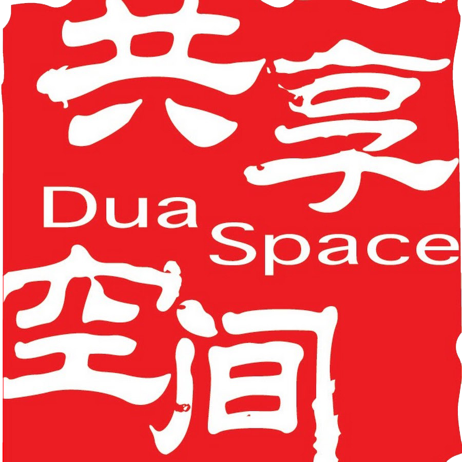Logo_共享空间 Dua SPACE.png