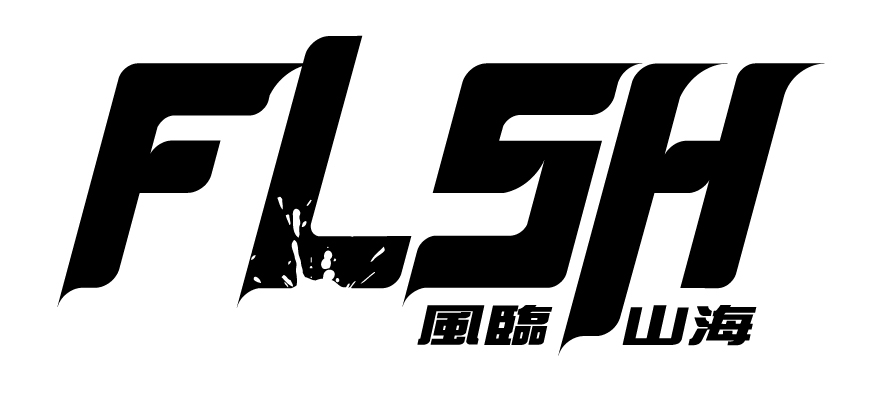 Logo_FLSH风临山海_黑_2019-10.jpg